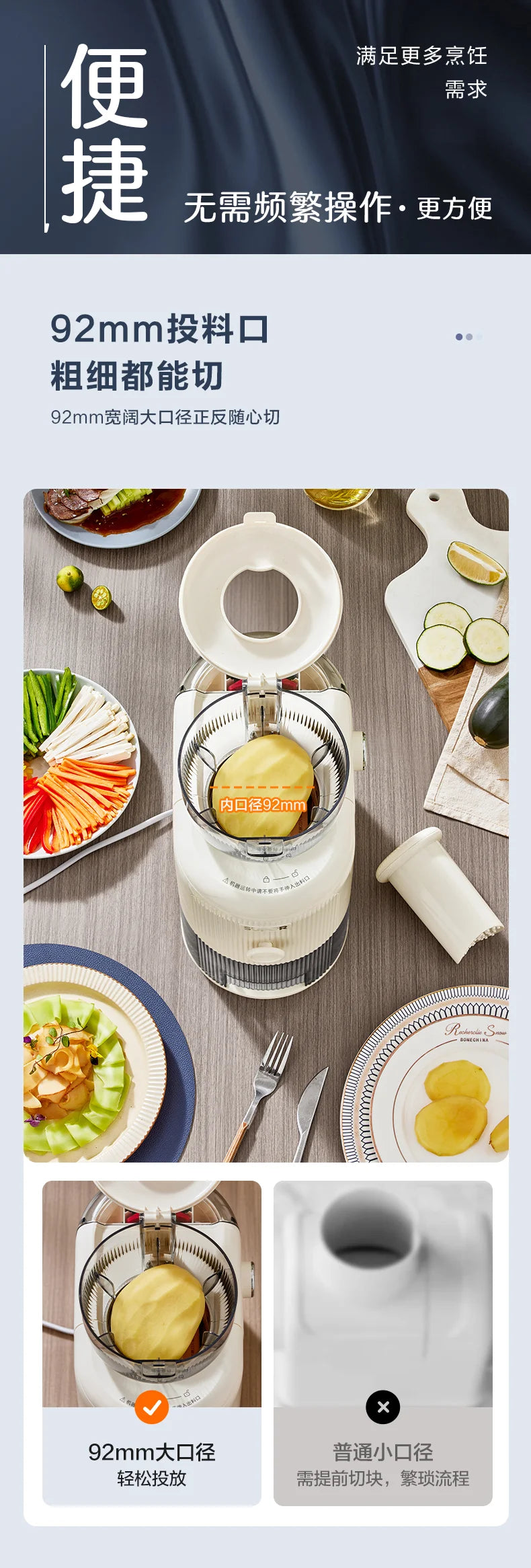 Electric Vegetable Cutter for Cutting Vegetables, Kitchen Household Multi-functional Grater, Shredder, Potato Shredded Slicer