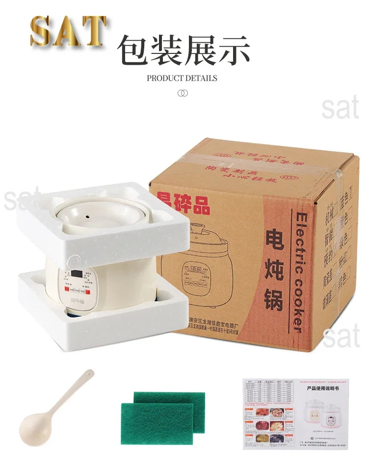 l Automatic Simmering Electric Cooker 1.8L 2.8L 3.8L Health Cooking Electric Pot Soup Porridge Electric Stew Pot Home Slow Cook