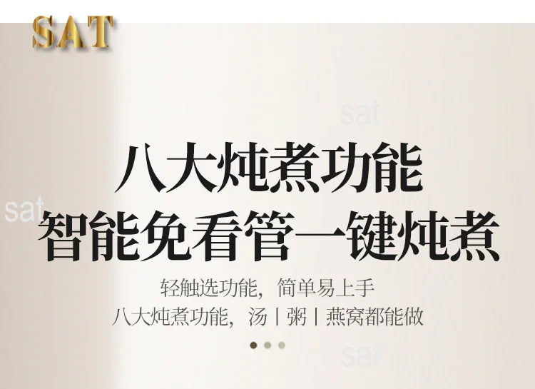 l Automatic Simmering Electric Cooker 1.8L 2.8L 3.8L Health Cooking Electric Pot Soup Porridge Electric Stew Pot Home Slow Cook