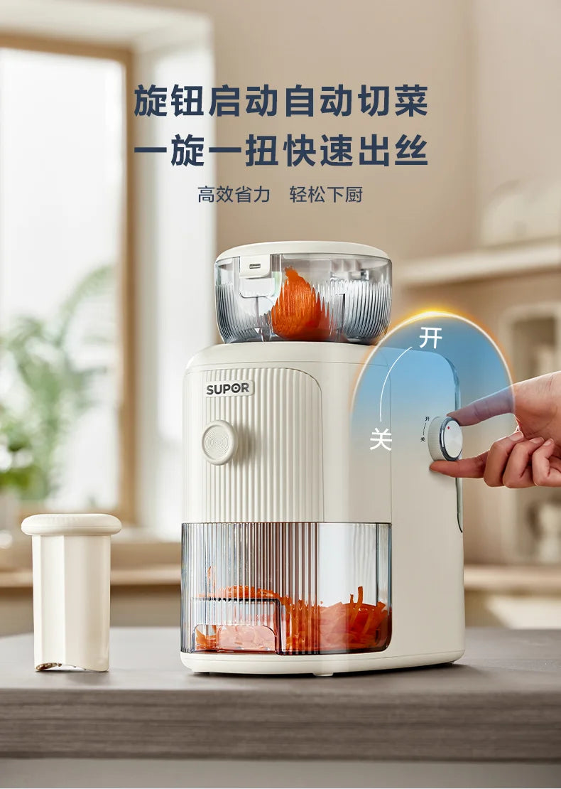 Electric Vegetable Cutter for Cutting Vegetables, Kitchen Household Multi-functional Grater, Shredder, Potato Shredded Slicer