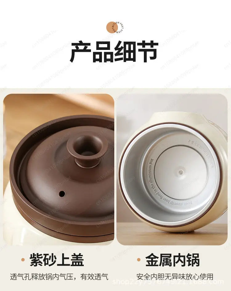 Automatic Purple Sand Electric Stew Pot, Household Soup and Porridge Health Casserole
