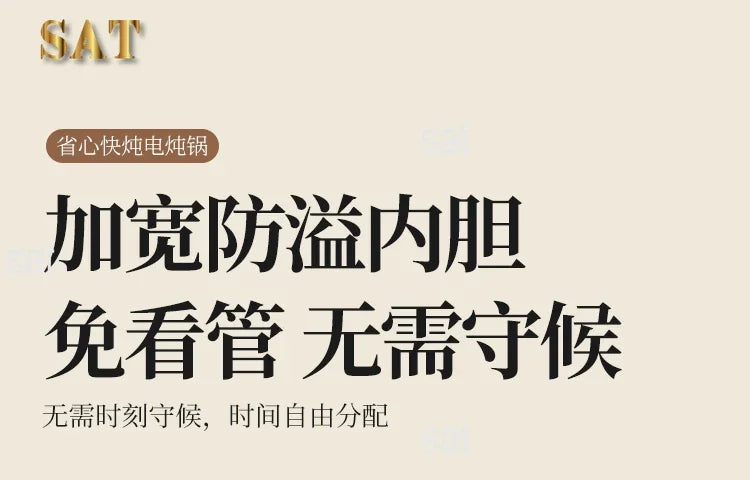 l Automatic Simmering Electric Cooker 1.8L 2.8L 3.8L Health Cooking Electric Pot Soup Porridge Electric Stew Pot Home Slow Cook