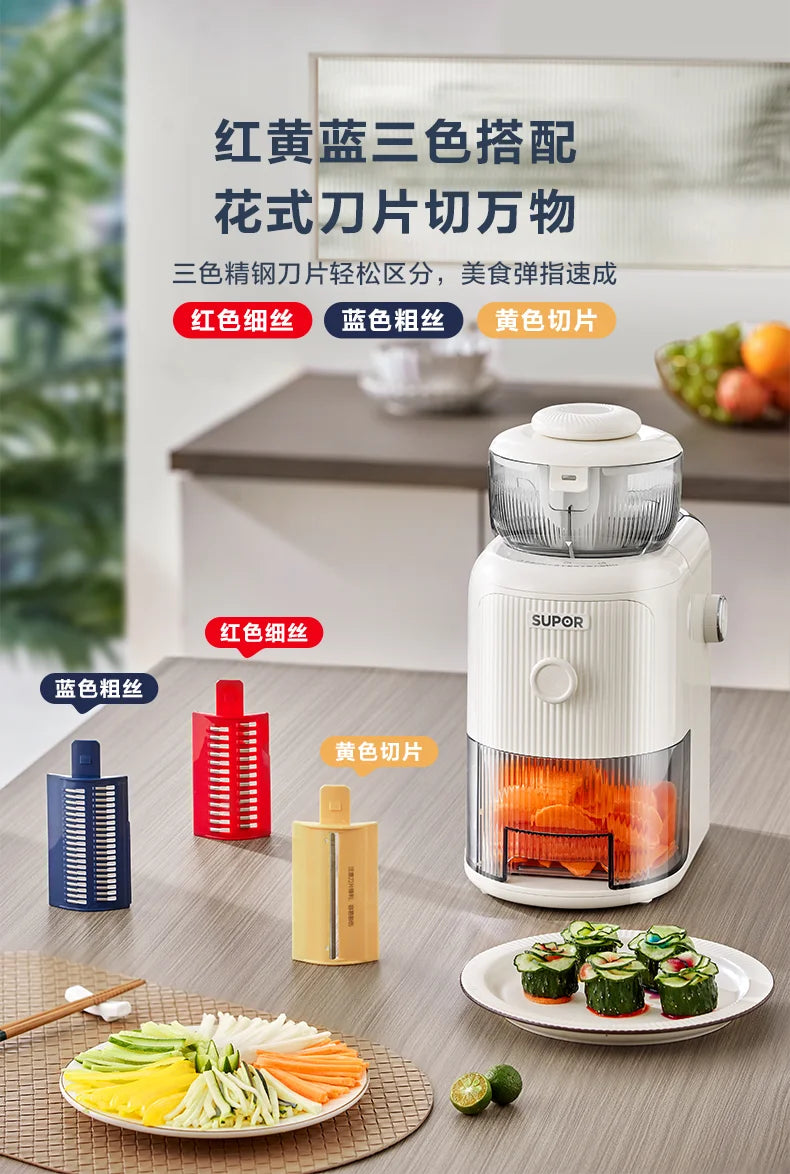 Electric Vegetable Cutter for Cutting Vegetables, Kitchen Household Multi-functional Grater, Shredder, Potato Shredded Slicer