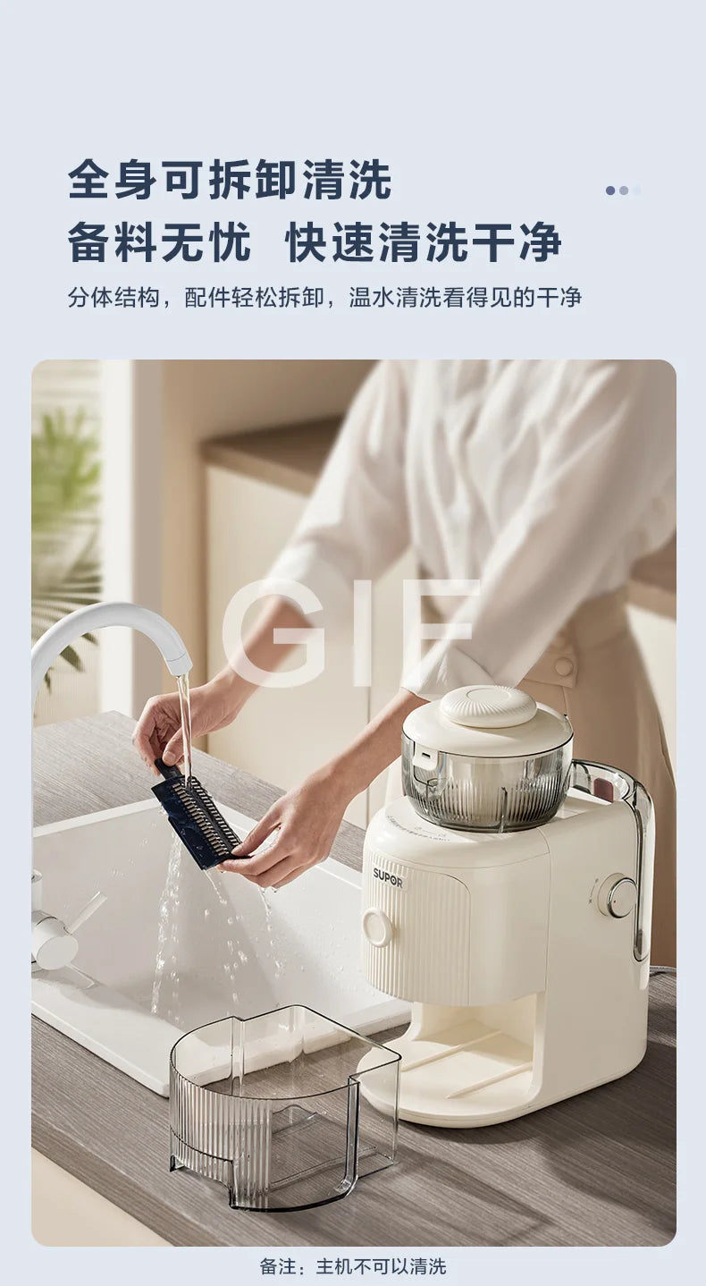 Electric Vegetable Cutter for Cutting Vegetables, Kitchen Household Multi-functional Grater, Shredder, Potato Shredded Slicer