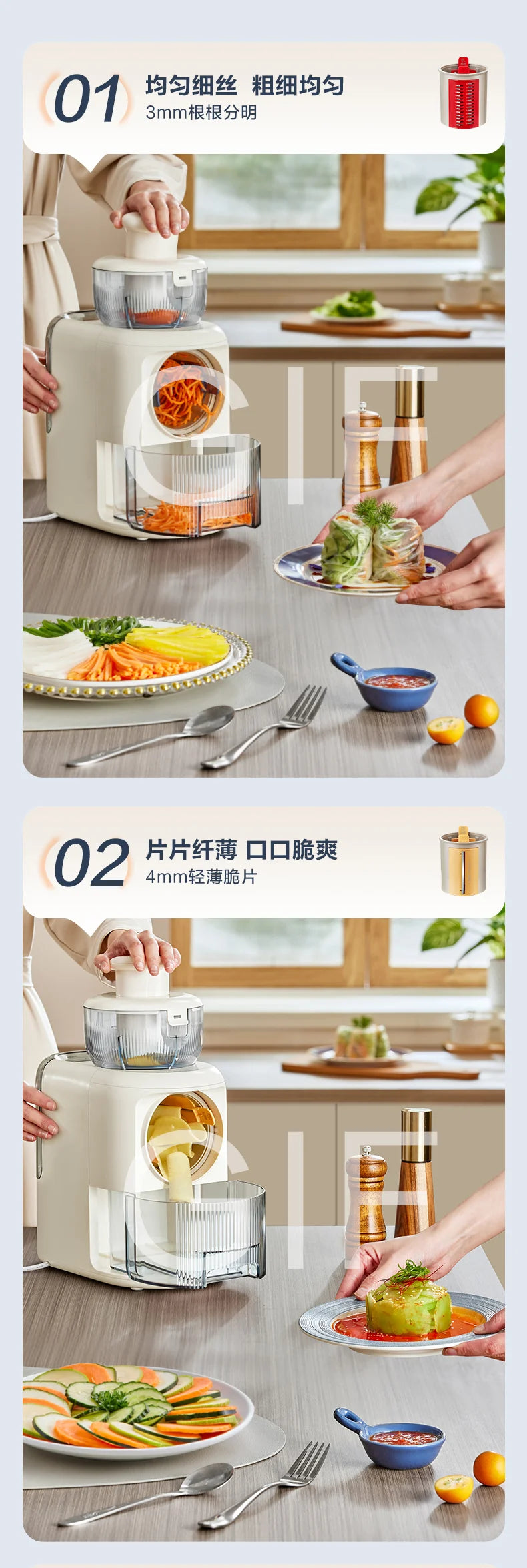 Electric Vegetable Cutter for Cutting Vegetables, Kitchen Household Multi-functional Grater, Shredder, Potato Shredded Slicer