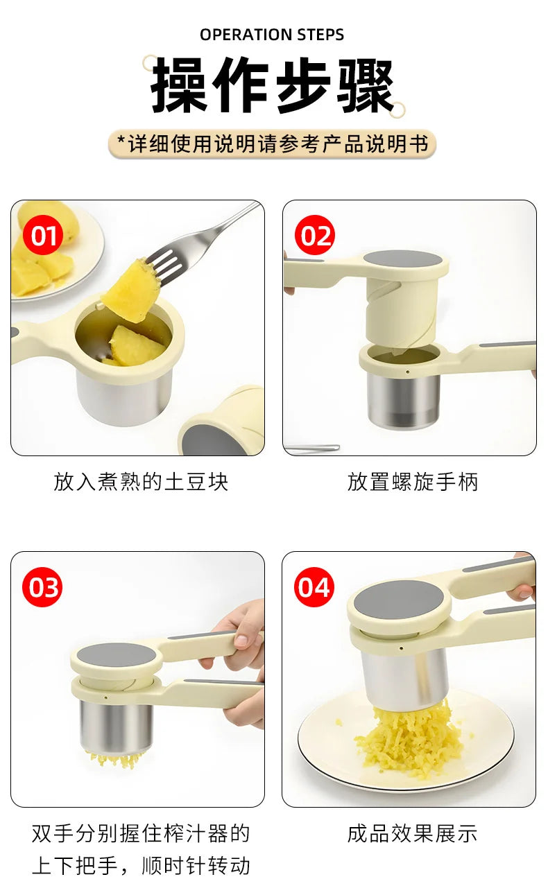 Manual Rotary Juicer And Food Masher For Garlic Potato And Yam Vegetable Press Handheld Kitchen Tool For Home And Family Cooking