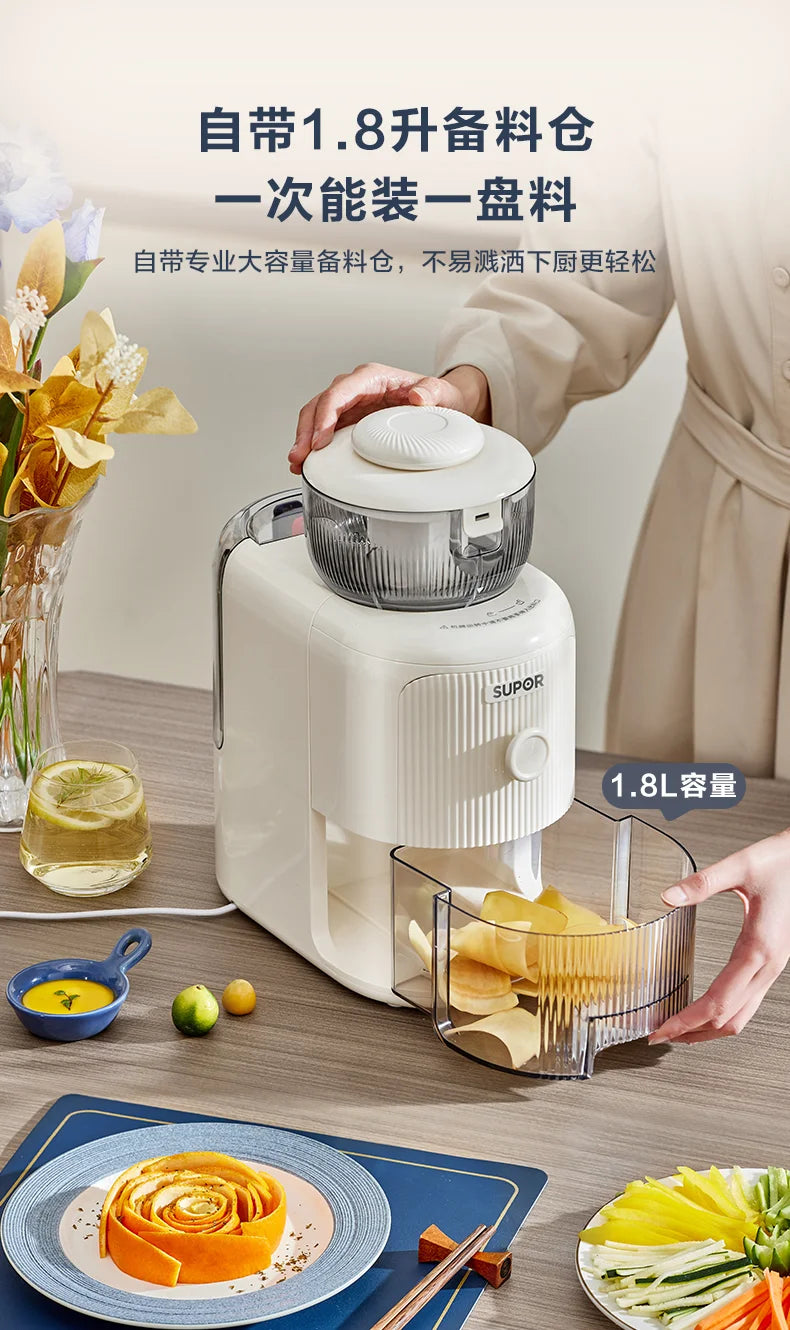 Electric Vegetable Cutter for Cutting Vegetables, Kitchen Household Multi-functional Grater, Shredder, Potato Shredded Slicer