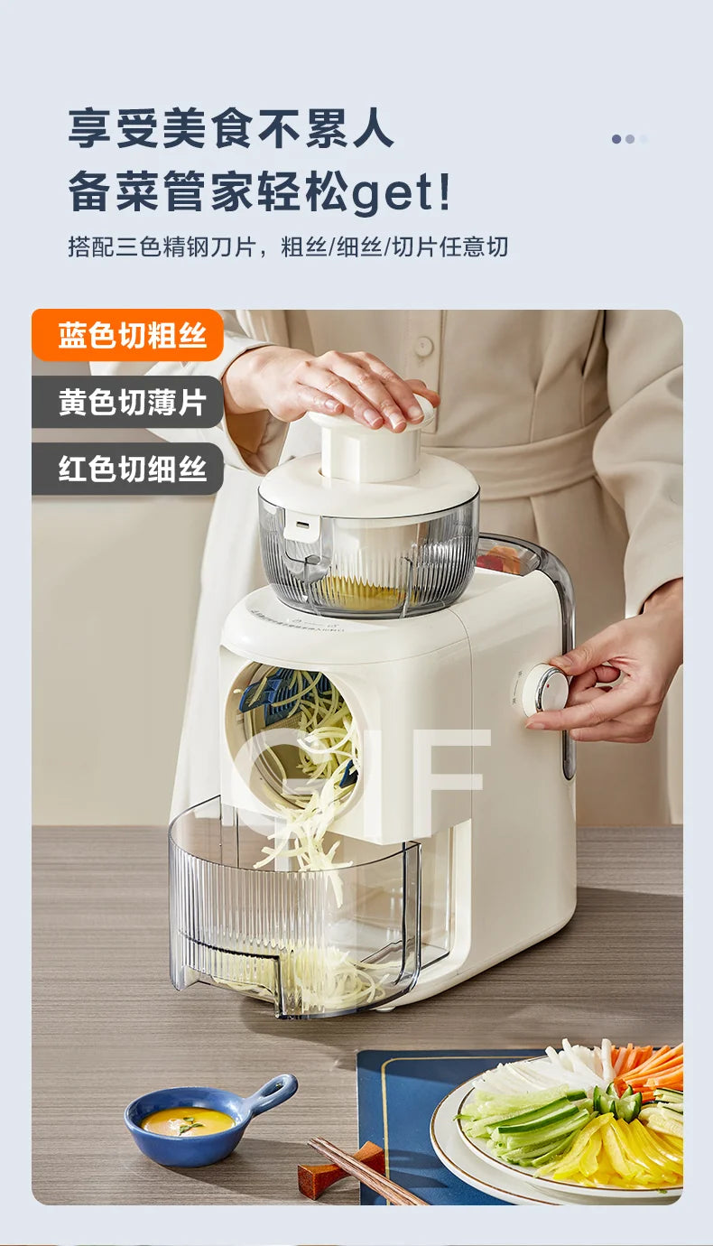 Electric Vegetable Cutter for Cutting Vegetables, Kitchen Household Multi-functional Grater, Shredder, Potato Shredded Slicer