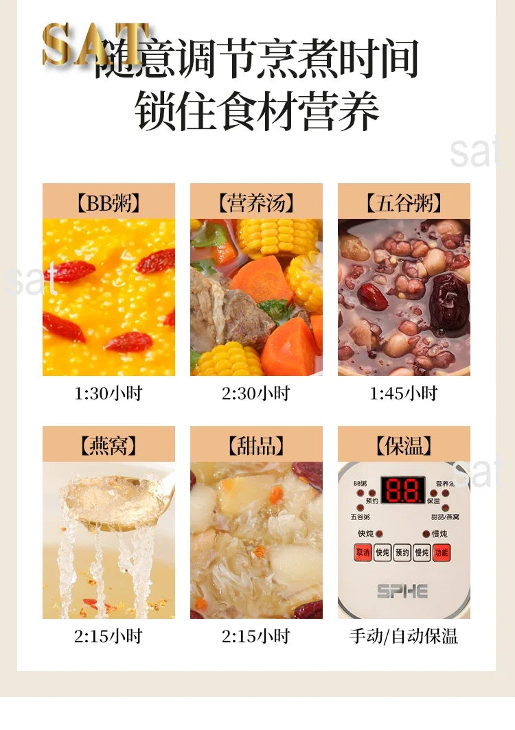 l Automatic Simmering Electric Cooker 1.8L 2.8L 3.8L Health Cooking Electric Pot Soup Porridge Electric Stew Pot Home Slow Cook