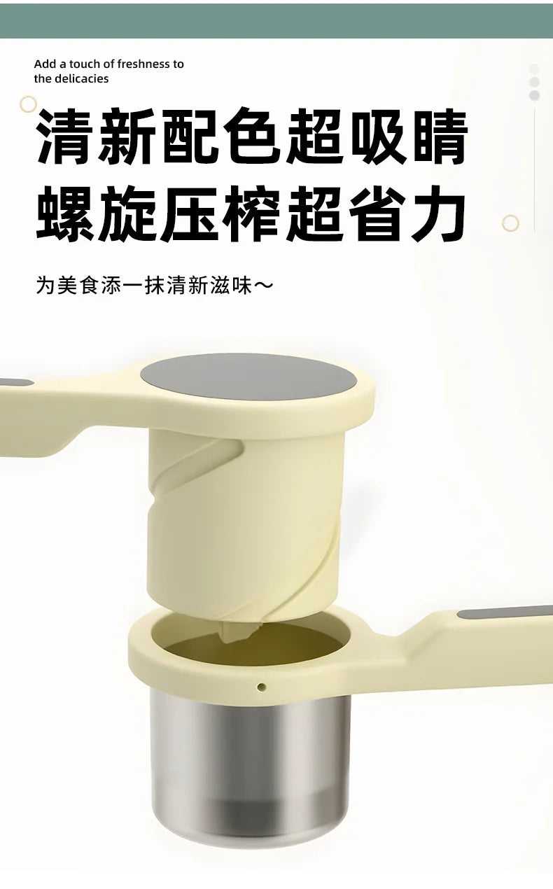 Manual Rotary Juicer And Food Masher For Garlic Potato And Yam Vegetable Press Handheld Kitchen Tool For Home And Family Cooking