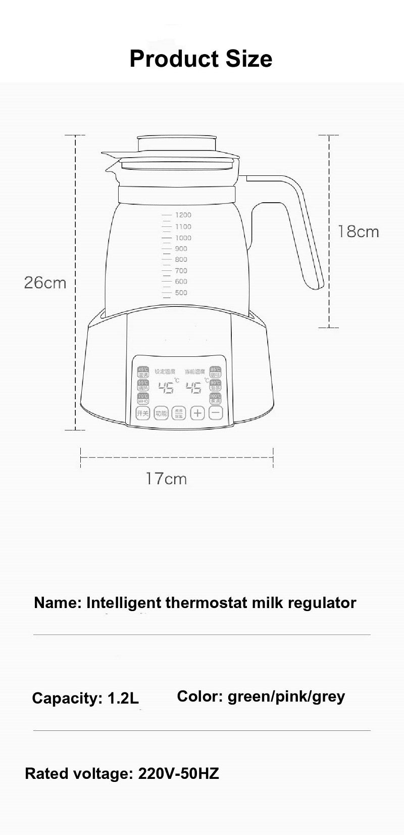 1.2L Infant Thermostatic Milk Regulator Kettle Hot Water Smart Insulation Pot Automatic Milk Warming Warm Milk Milk Powder GL41