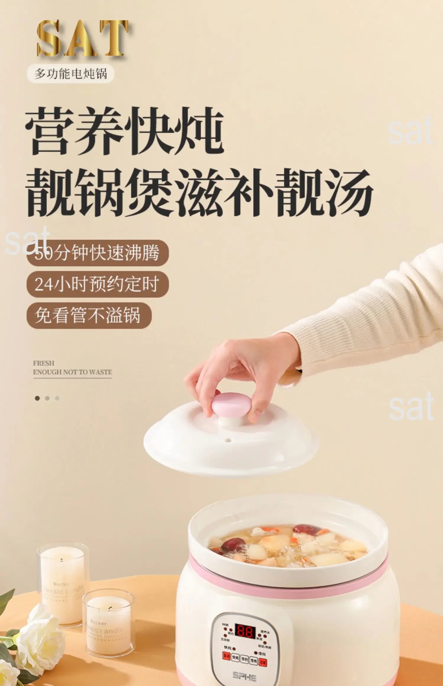 l Automatic Simmering Electric Cooker 1.8L 2.8L 3.8L Health Cooking Electric Pot Soup Porridge Electric Stew Pot Home Slow Cook