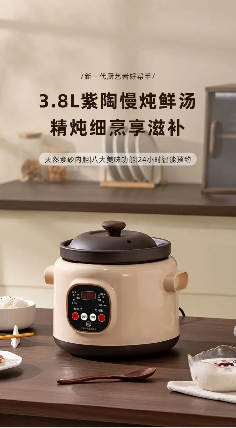 Purple Clay Automatic Electric Stew Pot Multi-Function Soup Cooker with 24H Timer Health Slow Cooker Smart Reservation