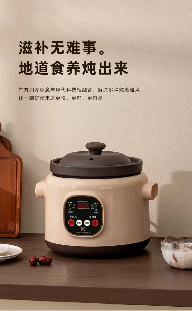 Purple Clay Automatic Electric Stew Pot Multi-Function Soup Cooker with 24H Timer Health Slow Cooker Smart Reservation