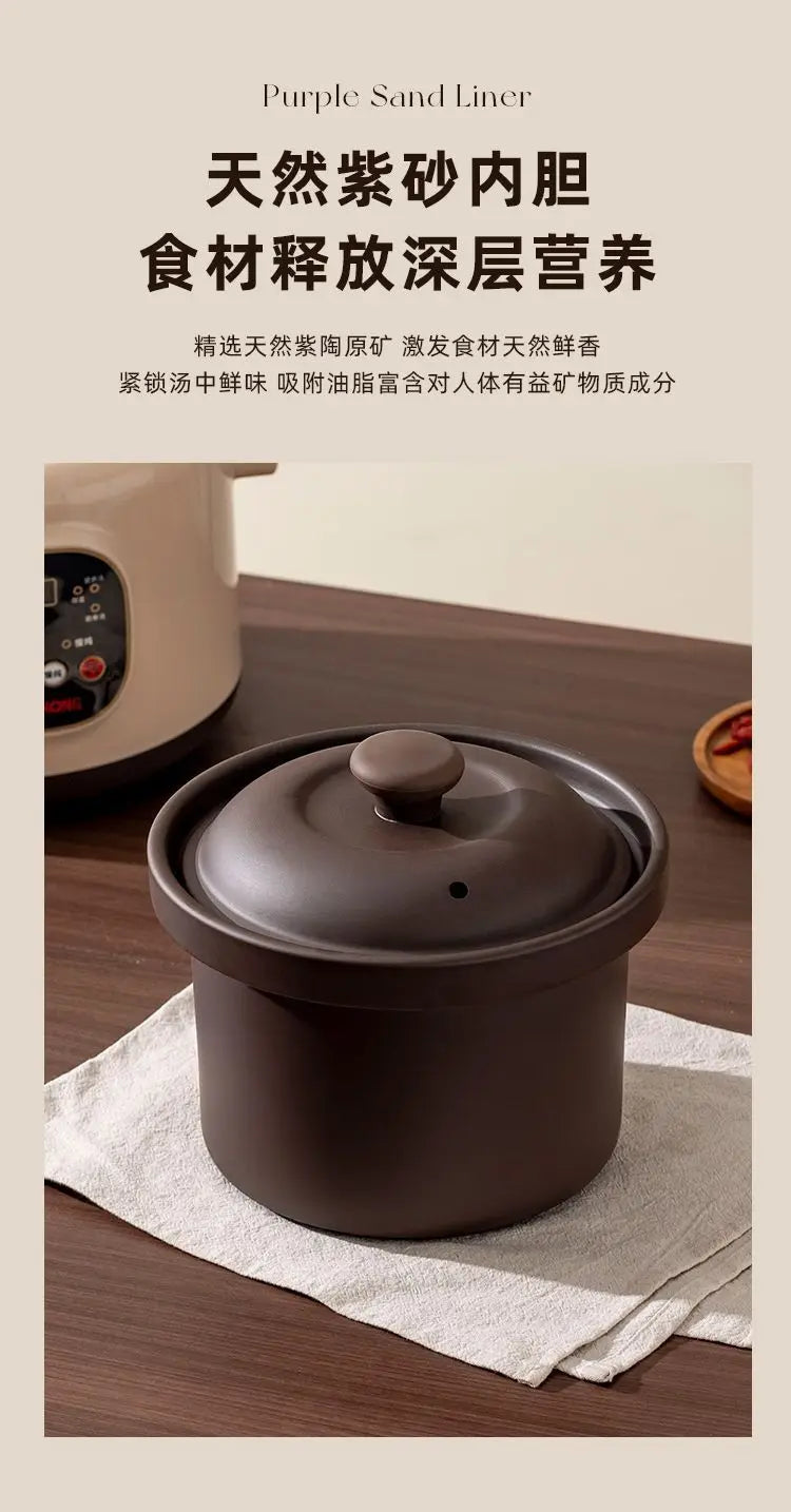 Purple Clay Automatic Electric Stew Pot Multi-Function Soup Cooker with 24H Timer Health Slow Cooker Smart Reservation
