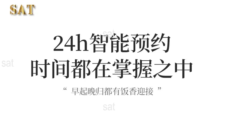 l Automatic Simmering Electric Cooker 1.8L 2.8L 3.8L Health Cooking Electric Pot Soup Porridge Electric Stew Pot Home Slow Cook