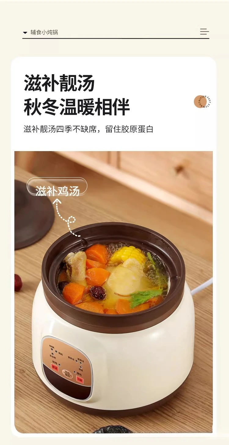 Automatic Purple Sand Electric Stew Pot, Household Soup and Porridge Health Casserole