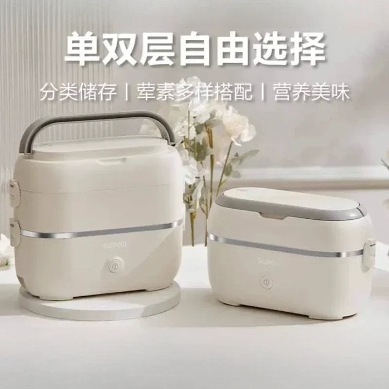 Portable Electric Heated Lunch Box for Office