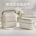 Portable Electric Heated Lunch Box for Office