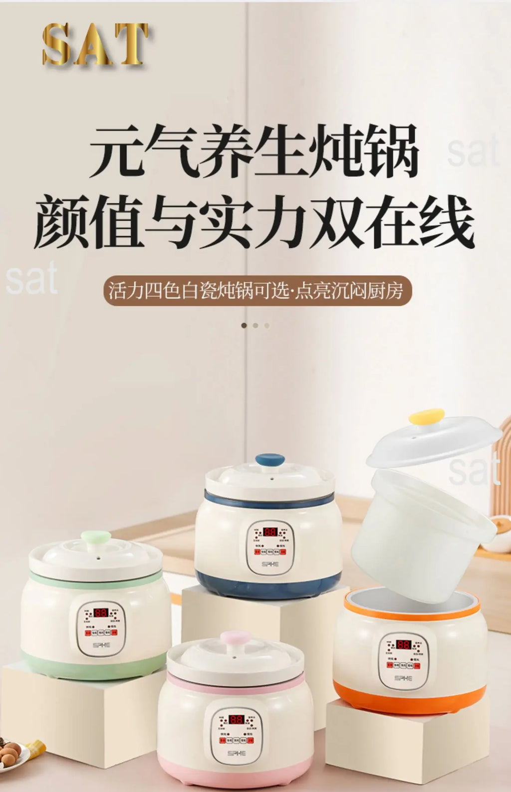 l Automatic Simmering Electric Cooker 1.8L 2.8L 3.8L Health Cooking Electric Pot Soup Porridge Electric Stew Pot Home Slow Cook