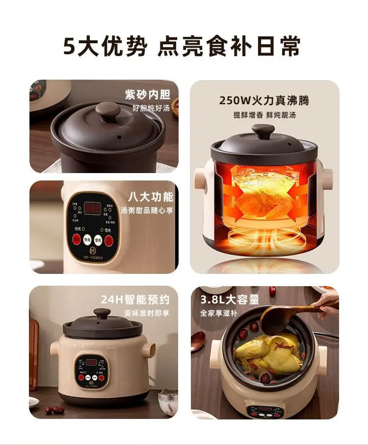 Purple Clay Automatic Electric Stew Pot Multi-Function Soup Cooker with 24H Timer Health Slow Cooker Smart Reservation