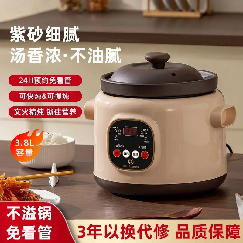 Purple Clay Automatic Electric Stew Pot Multi-Function Soup Cooker with 24H Timer Health Slow Cooker Smart Reservation