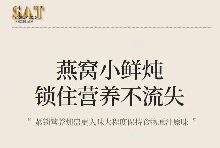 l Automatic Simmering Electric Cooker 1.8L 2.8L 3.8L Health Cooking Electric Pot Soup Porridge Electric Stew Pot Home Slow Cook