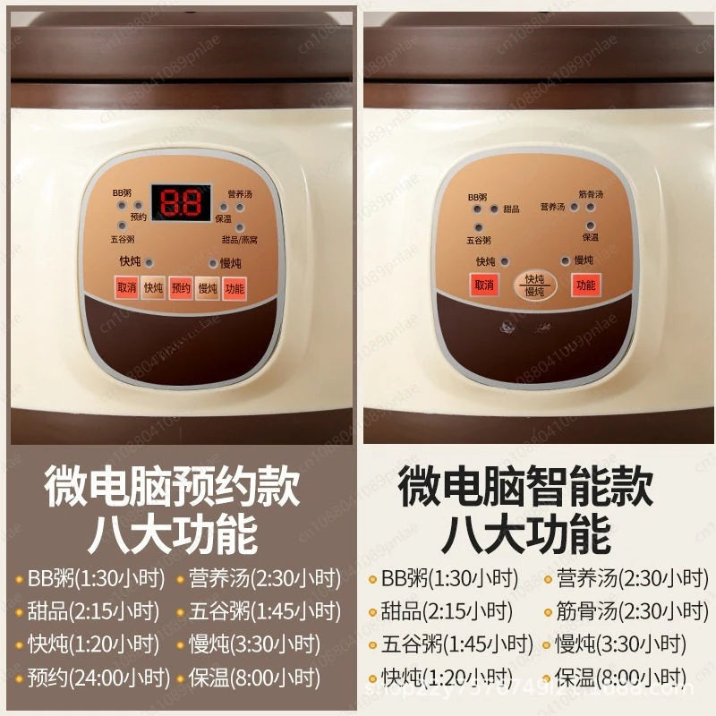 Automatic Purple Sand Electric Stew Pot, Household Soup and Porridge Health Casserole
