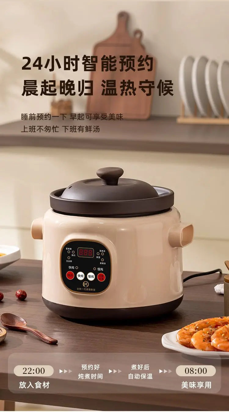 Purple Clay Automatic Electric Stew Pot Multi-Function Soup Cooker with 24H Timer Health Slow Cooker Smart Reservation