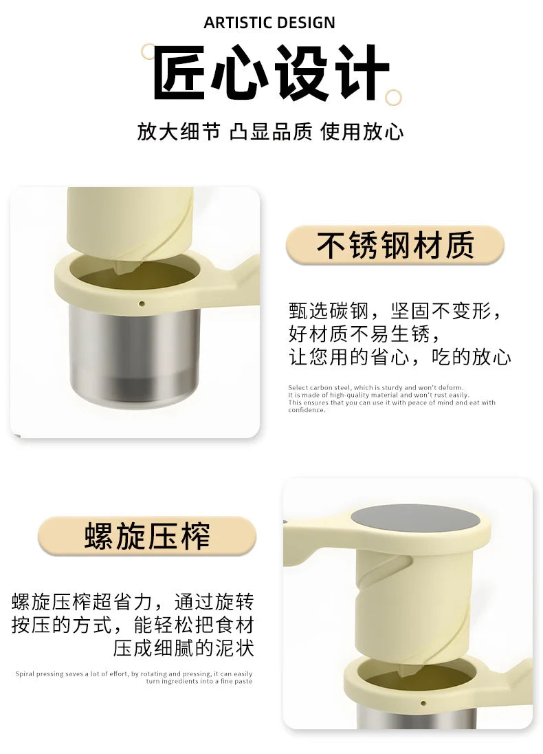 Manual Rotary Juicer And Food Masher For Garlic Potato And Yam Vegetable Press Handheld Kitchen Tool For Home And Family Cooking
