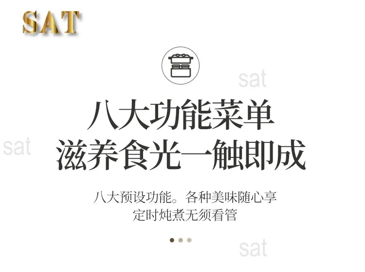 l Automatic Simmering Electric Cooker 1.8L 2.8L 3.8L Health Cooking Electric Pot Soup Porridge Electric Stew Pot Home Slow Cook