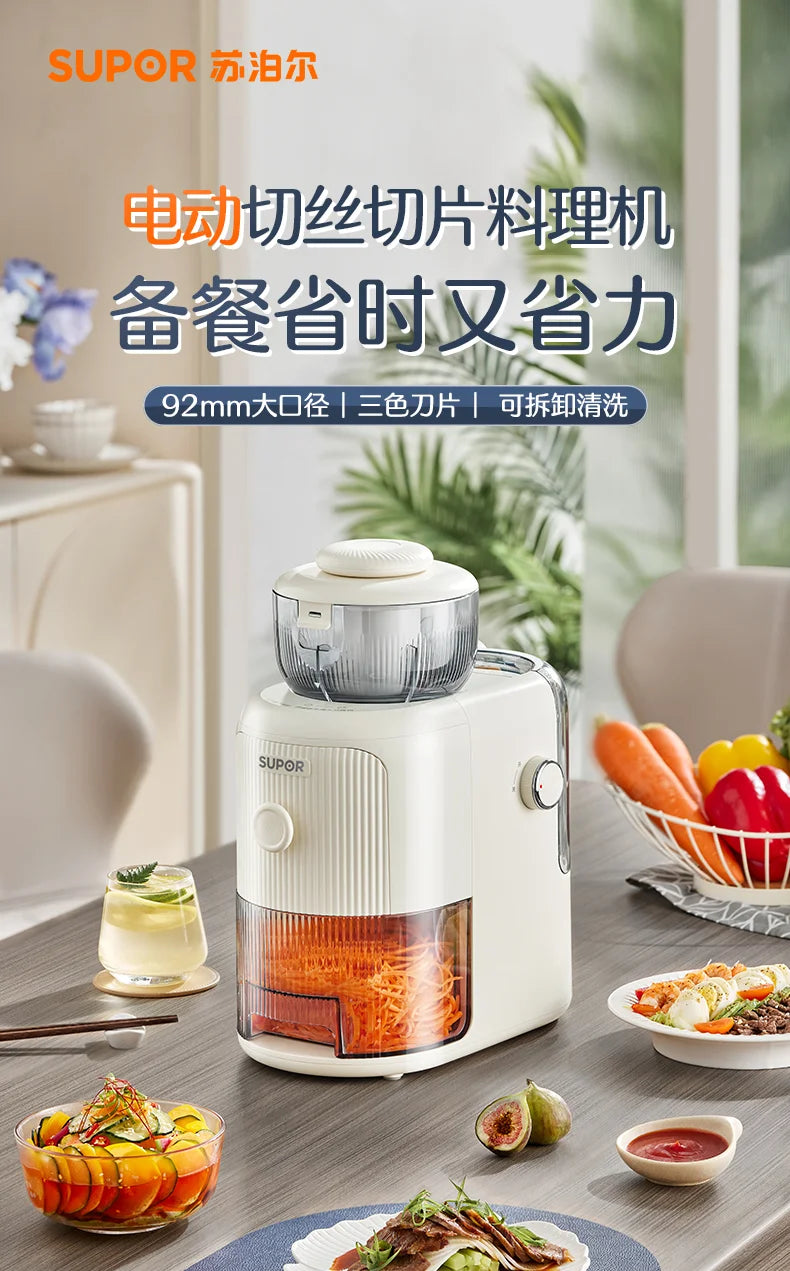Electric Vegetable Cutter for Cutting Vegetables, Kitchen Household Multi-functional Grater, Shredder, Potato Shredded Slicer
