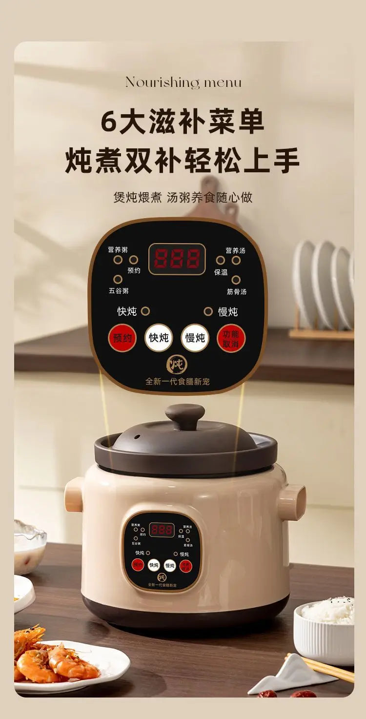 Purple Clay Automatic Electric Stew Pot Multi-Function Soup Cooker with 24H Timer Health Slow Cooker Smart Reservation